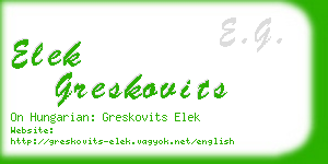 elek greskovits business card